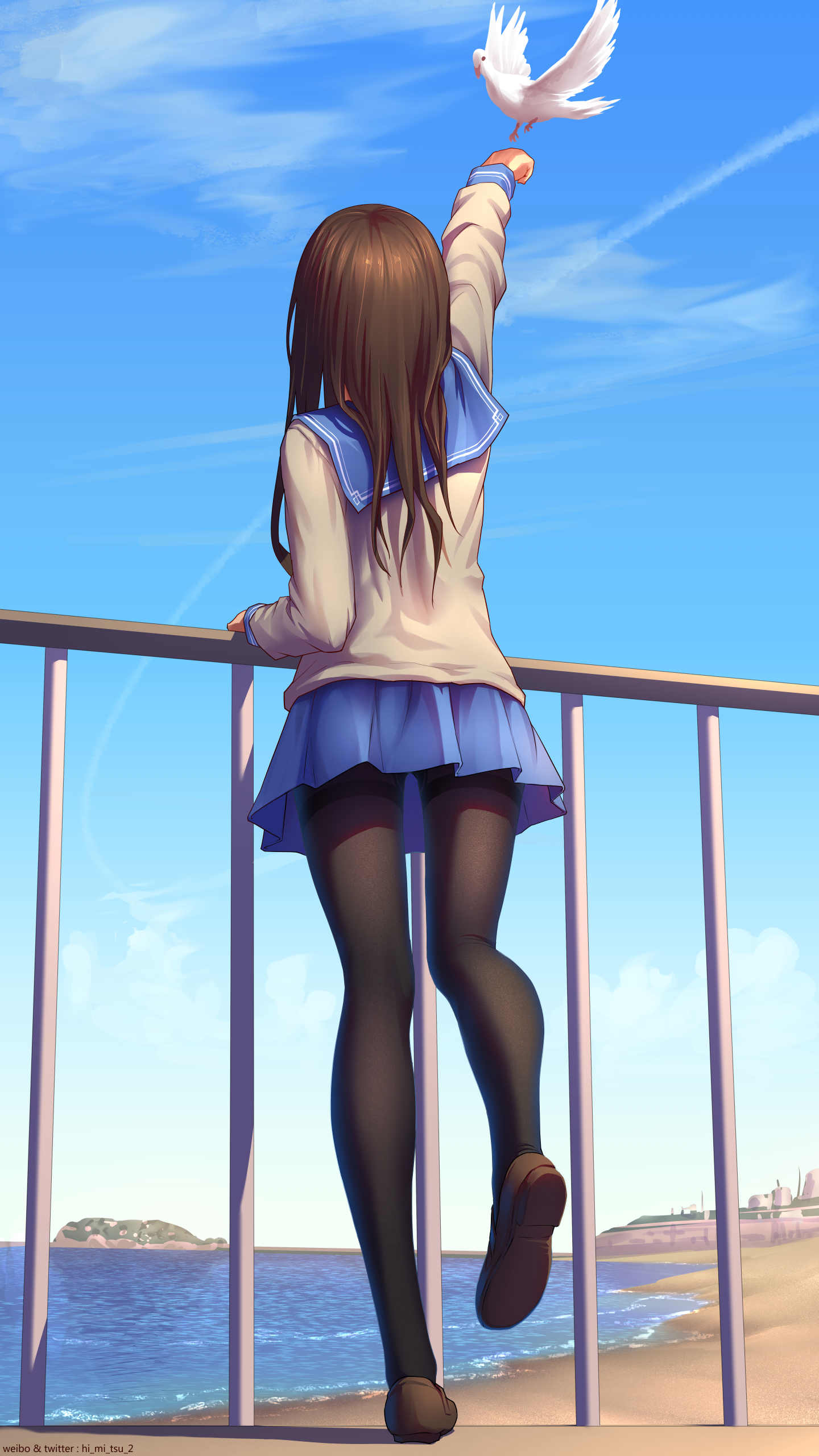 Tokinohimitsu Pantyhose Seifuku Yande Re